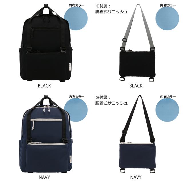 レビュー投稿で+5％還元】イノベーター リュック 18L A4 メンズ 