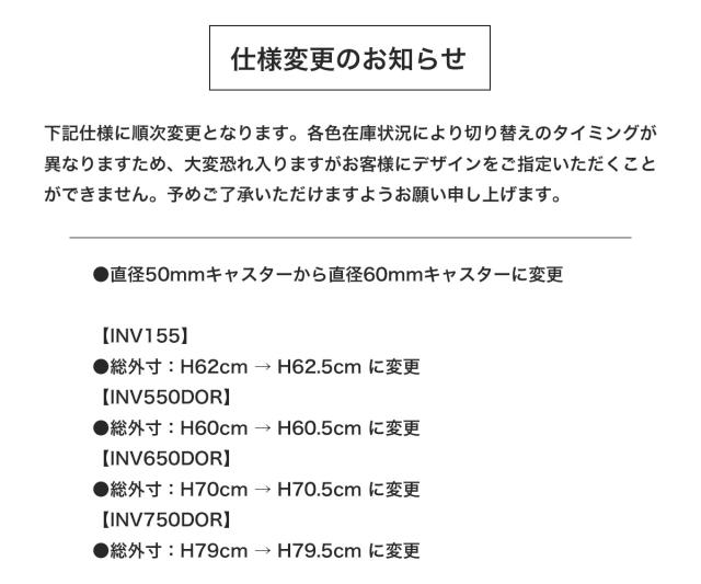 【レビュー投稿で+5％還元】イノベーター スーツケース EXTREME INV155 軽量 B4 55L 62cm 3.9kg innovator キャリーケース キャリーバッグ TSAロック搭載 2年保証 sh_of agesugi_sfa クリスマス_mp
