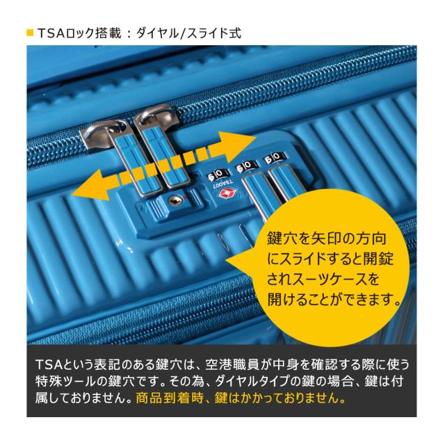 【レビュー投稿で+5％還元】イノベーター スーツケース 55L 62.5cm 3.9kg TSAロック搭載  軽量 INV155M innovator TSAロック搭載  鏡面 2年保証 クリスマス_mp