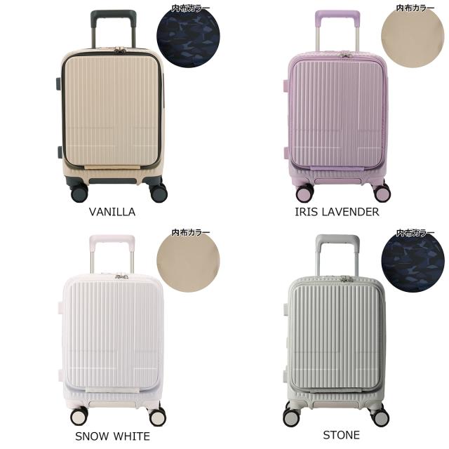 レビュー投稿で+5％還元】イノベーター スーツケース EXTREME INV30