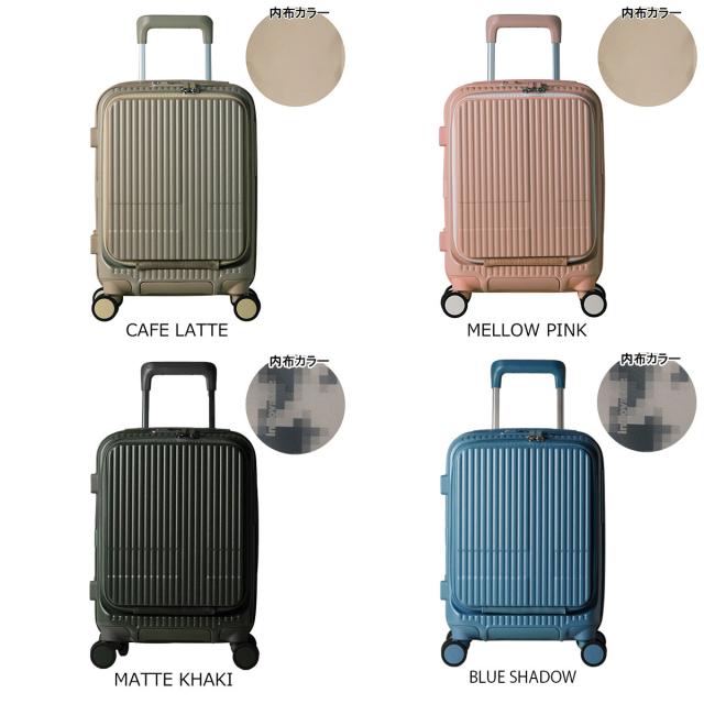 innovator イノベーター INV30 21L スーツケース キャリー イノベーター スーツケース 21L INV30 innovator キャリーバッグ