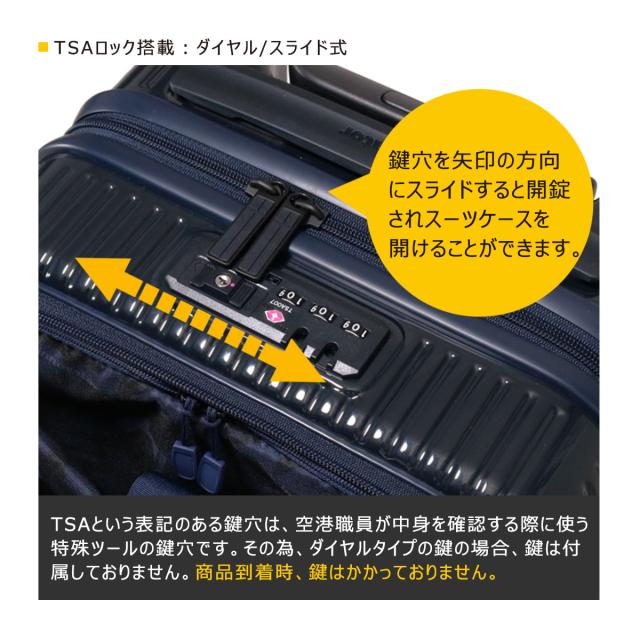 【レビュー投稿で+5％還元】イノベーター スーツケース 21L 47cm 3kg TSAロック搭載 軽量 機内持ち込み INV30M innovator TSAロック搭載 鏡面 2年保証_12