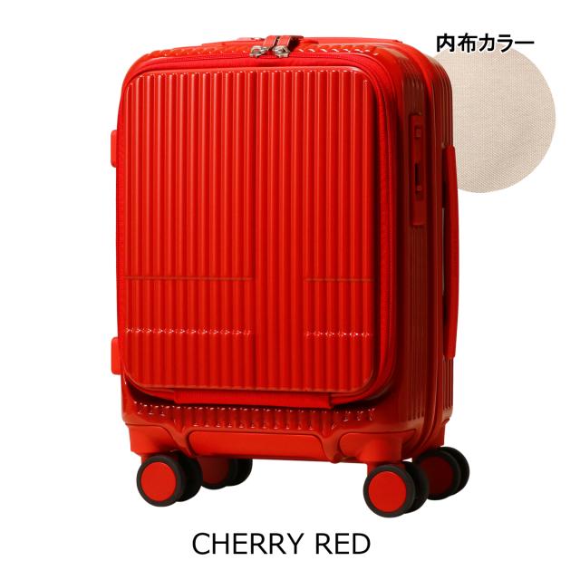 【レビュー投稿で+5％還元】イノベーター スーツケース 21L 47cm 3kg TSAロック搭載 軽量 機内持ち込み INV30M innovator TSAロック搭載 鏡面 2年保証_15