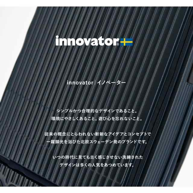 イノベーター スーツケース EXTREME INV50 機内持ち込み 軽量 38L 55cm 3.3kg innovator キャリーケース  キャリーバッグ TSAロック搭載 2｜au PAY マーケット