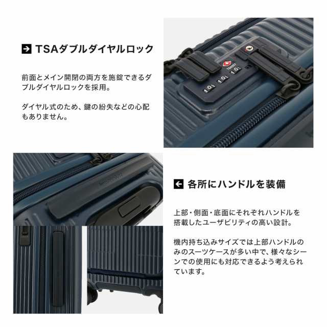 【レビュー投稿で+5％還元】イノベーター スーツケース EXTREME INV50 機内持ち込み 軽量 38L 55cm 3.3kg innovator キャリーケース キャ