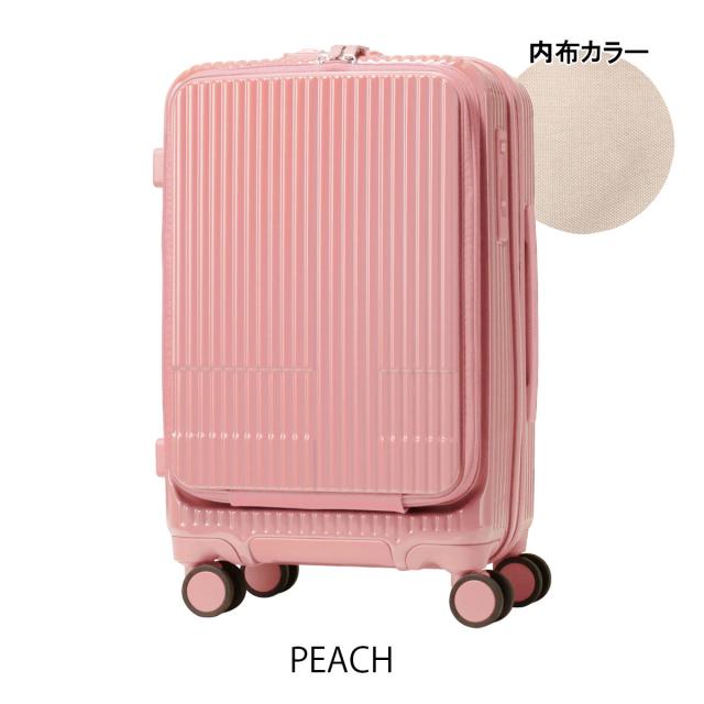 【レビュー投稿で+5％還元】イノベーター スーツケース 38L 55cm 3.3kg TSAロック搭載 軽量 機内持ち込み INV50M innovator TSAロック搭載 鏡面 2年保証 クリスマス_mp