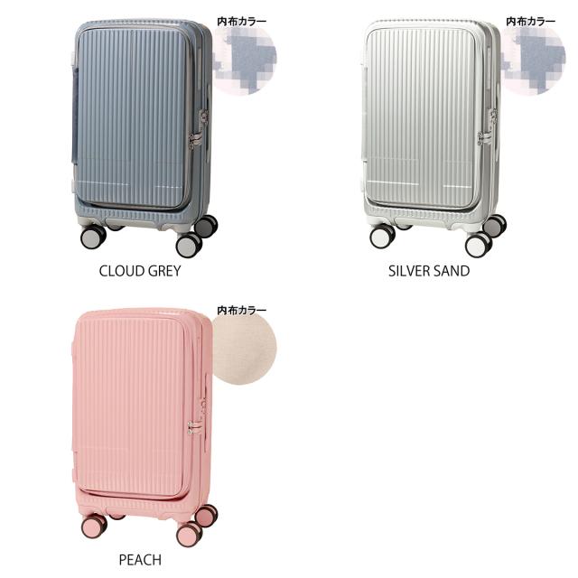 【レビュー投稿で+5％還元】イノベーター スーツケース 45L 60.5cm 3.8kg TSAロック搭載 INV550DORM innovator TSAロック搭載  鏡面 2年保証 クリスマス_mp