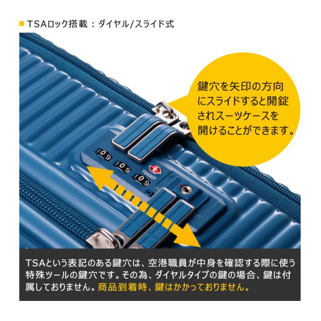 【レビュー投稿で+5％還元】イノベーター スーツケース 62L 65.5cm 4kg TSAロック搭載 軽量 INV60M innovator TSAロック搭載 鏡面 2年保証 クリスマス_mp