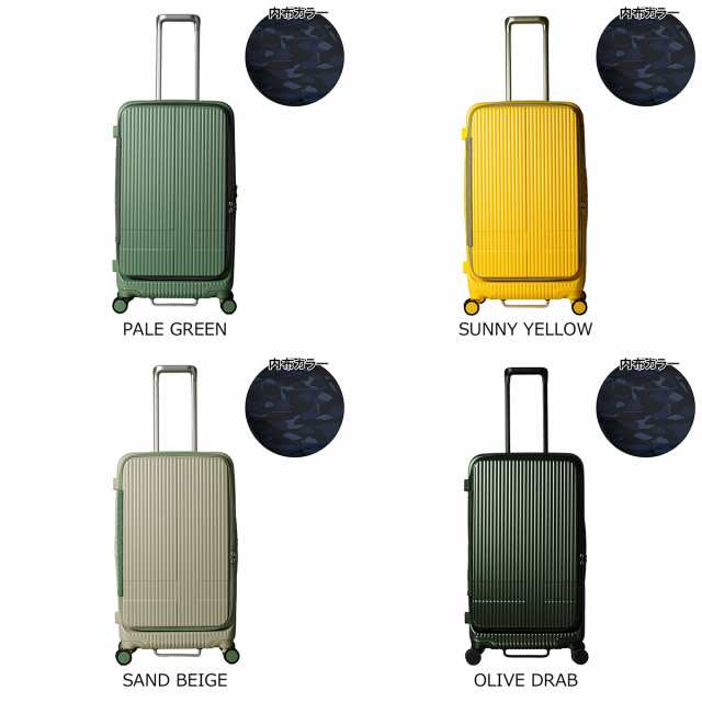 新品 布製Mサイズ スーツケース 大幅にプライスダウン - 旅行かばん・小分けバッグ