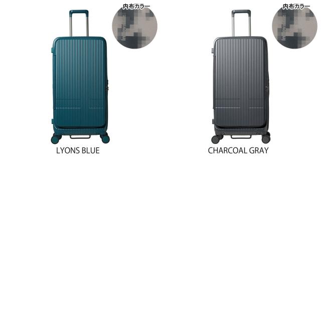 【レビュー投稿で+5％還元】イノベーター スーツケース INV750DOR 軽量 92L 79cm 5.2kg innovator キャリーケース キャリーバッグ TSAロック搭載 2年保証 sh_of agesugi_sfa クリスマス_mp