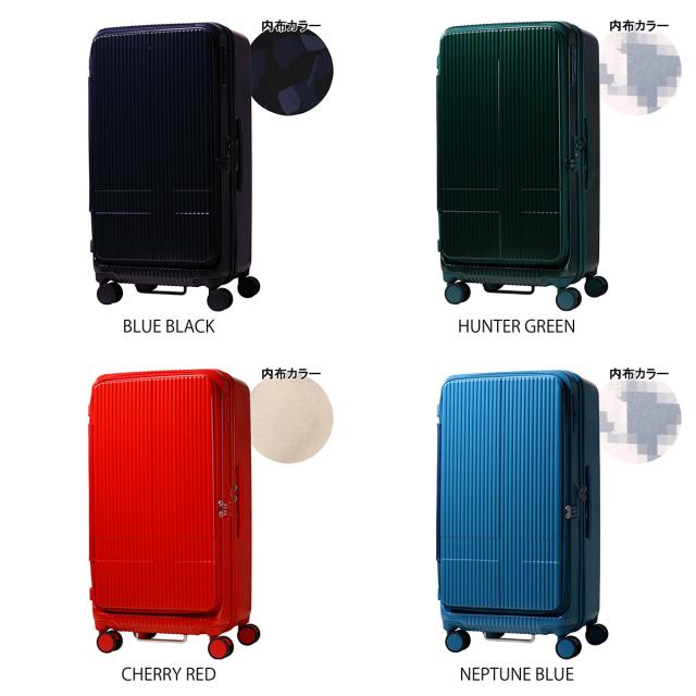 レビュー投稿で+5％還元】イノベーター スーツケース 92L 79cm 5.2kg