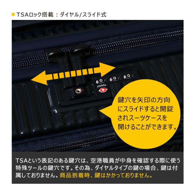 【レビュー投稿で+5％還元】イノベーター スーツケース 92L 74.5cm 5.1kg TSAロック搭載 軽量 INV90M innovator TSAロック搭載 鏡面 2年保証 クリスマス_mp