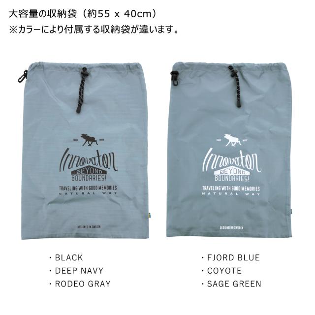 【レビュー投稿で+5％還元】イノベーター スーツケース CARRY WAGON IW66 軽量 75L 68cm 3.7kg innovator キャリーケース キャリーバッグ TSAロック搭載 2年保証 sh_of agesugi_sfa クリスマス_mp