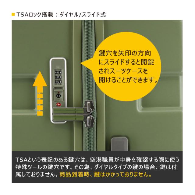 【レビュー投稿で+5％還元】イノベーター スーツケース CARRY WAGON IW66 軽量 75L 68cm 3.7kg innovator キャリーケース キャリーバッグ TSAロック搭載 2年保証 sh_of agesugi_sfa クリスマス_mp