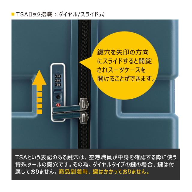 【レビュー投稿で+5％還元】イノベーター スーツケース CARRY WAGON IW88 軽量 85L 78cm 4.3kg innovator キャリーケース キャリーバッグ TSAロック搭載 2年保証 sh_of agesugi_sfa クリスマス_mp
