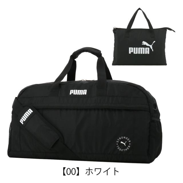 【レビュー投稿で+5％還元】プーマ ボストンバッグ 50L ファング メンズ レディース POLY J20289 PUMA | 折り畳み 撥水 旅行 大きめ スポーツボストン 大容量 ショルダーバッグ ブランド_15