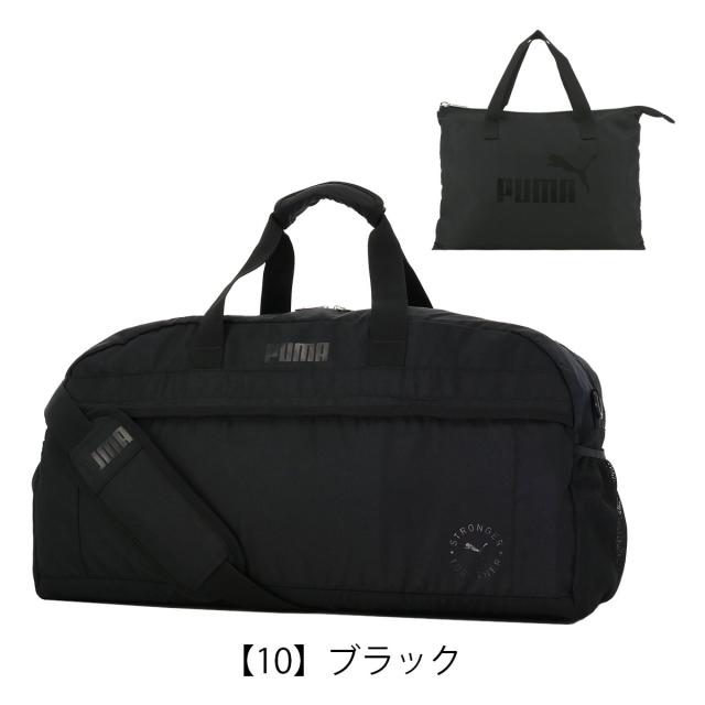 【レビュー投稿で+5％還元】プーマ ボストンバッグ 50L ファング メンズ レディース POLY J20289 PUMA | 折り畳み 撥水 旅行 大きめ スポーツボストン 大容量 ショルダーバッグ ブランド_16