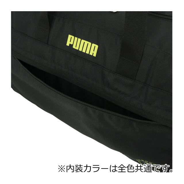 【レビュー投稿で+5％還元】プーマ ボストンバッグ 50L ファング メンズ レディース POLY J20289 PUMA | 折り畳み 撥水 旅行 大きめ スポーツボストン 大容量 ショルダーバッグ ブランド_7