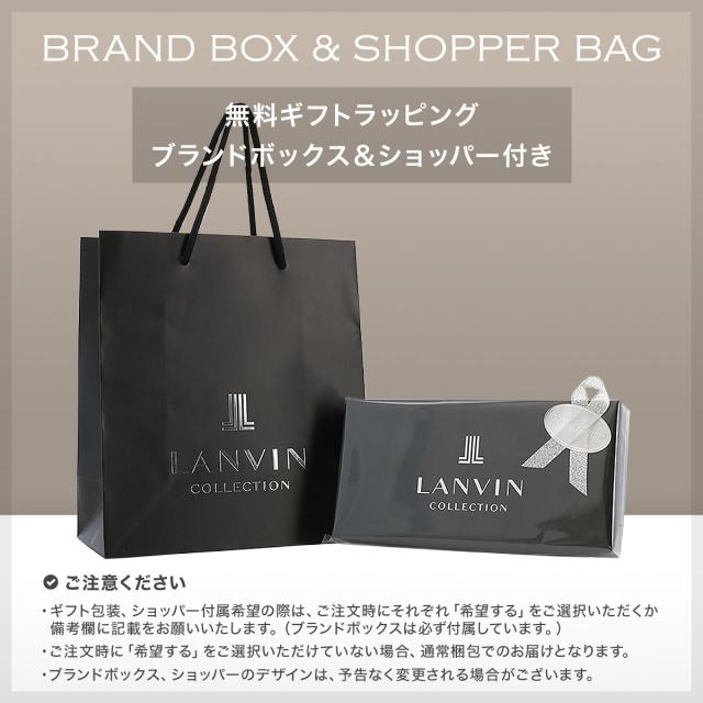 【文芸評論服従で+5％立ち直らす】ランバン 寄せあわせ 胴締め ピン印字機 JLMB430L LANVIN COLLECTION 牛皮 本革 なめし革 事務所 通い 通学