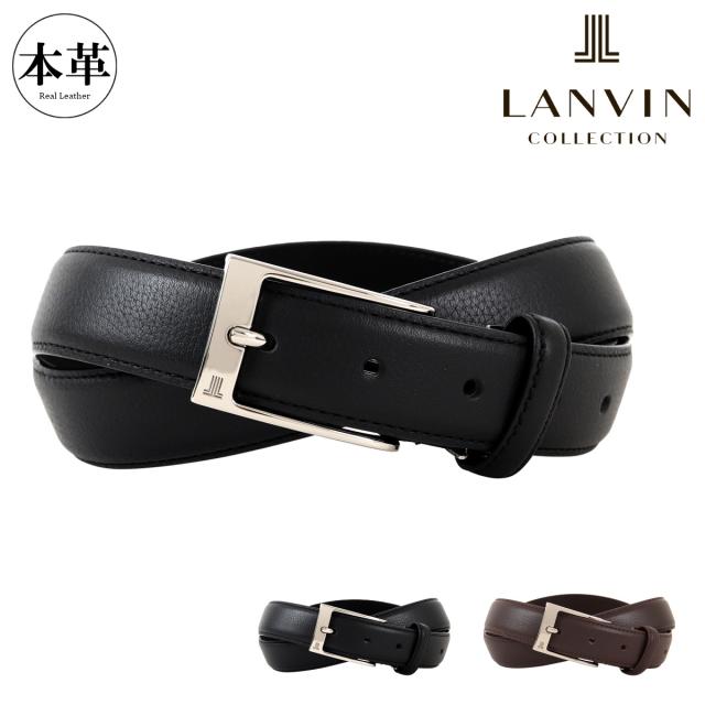 【レビュー投稿で+5％還元】ランバン コレクション ベルト メンズ ピンタイプ JLMB4310 LANVIN COLLECTION 牛革 本革 レザー オフィス 通勤 通学 v_other バレンタインの通販は 5,005円