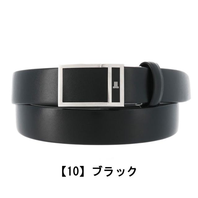 レビュー投稿で+5％還元】ランバンコレクション ベルト 日本製 牛革 本