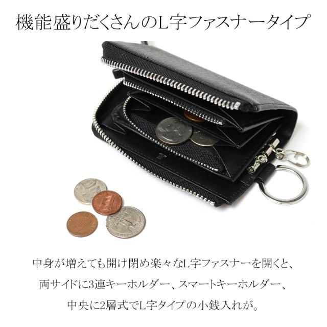 【レビュー投稿で+5％還元】ランバンコレクション キーケース 小銭入れ クウルールドヴァン 別注カラー JLMW0GK4 LANVIN COLLECTION 牛革 レザー メンズ_16