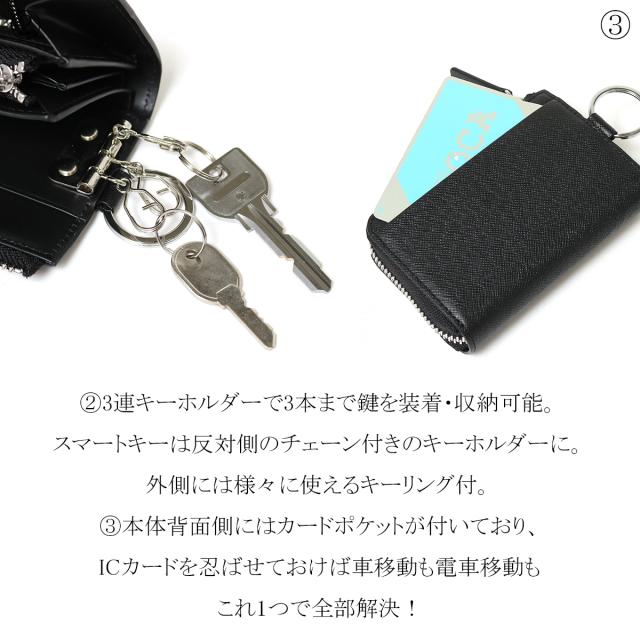 【レビュー投稿で+5％還元】ランバンコレクション キーケース 小銭入れ クウルールドヴァン 別注カラー JLMW0GK4 LANVIN COLLECTION 牛革 レザー メンズ_17