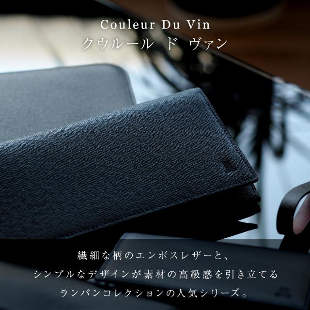 【レビュー投稿で+5％還元】ランバンコレクション 二つ折り財布 クウルールドヴァン 別注カラー JLMW0GS2 LANVIN COLLECTION 牛革 レザー 開運 一粒万倍日 sh_of agesugi_sfa_12