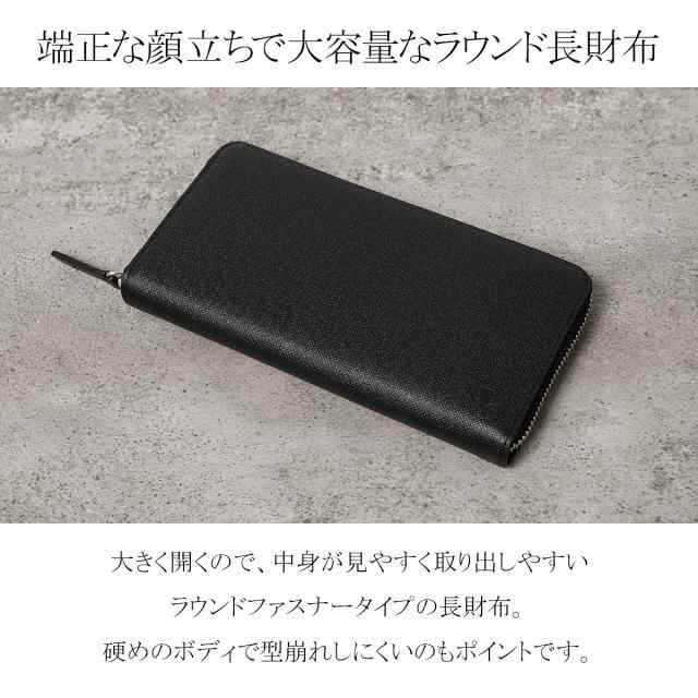 ランバンコレクション 長財布 クウルールドヴァン 別注カラー