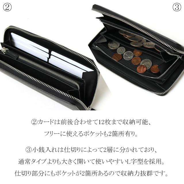 【レビュー投稿で+5％還元】ランバンコレクション 長財布 クウルールドヴァン 別注カラー JLMW0GT2 LANVIN COLLECTION 牛革 レザー 開運 一粒万倍日 sh_of agesugi_sfa_17