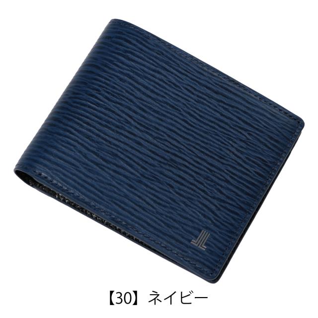 【レビュー投稿で+5％還元】ランバンコレクション 二つ折り財布 ラウンドファスナー 本革 ライン JLMW2BS2 LANVIN COLLECTION エンボス 牛革 レザー 開運 一粒万倍日 sh_of agesugi_sfa_11