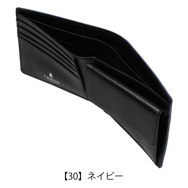【レビュー投稿で+5％還元】ランバンコレクション 二つ折り財布 ラウンドファスナー 本革 ライン JLMW2BS2 LANVIN COLLECTION エンボス 牛革 レザー 開運 一粒万倍日 sh_of agesugi_sfa_12