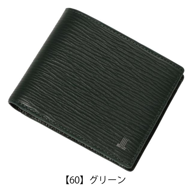 【レビュー投稿で+5％還元】ランバンコレクション 二つ折り財布 ラウンドファスナー 本革 ライン JLMW2BS2 LANVIN COLLECTION エンボス 牛革 レザー 開運 一粒万倍日 sh_of agesugi_sfa_13
