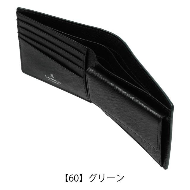 【レビュー投稿で+5％還元】ランバンコレクション 二つ折り財布 ラウンドファスナー 本革 ライン JLMW2BS2 LANVIN COLLECTION エンボス 牛革 レザー 開運 一粒万倍日 sh_of agesugi_sfa_14