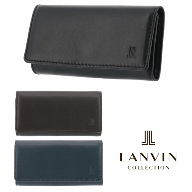 LANVIN キーケース - 小物