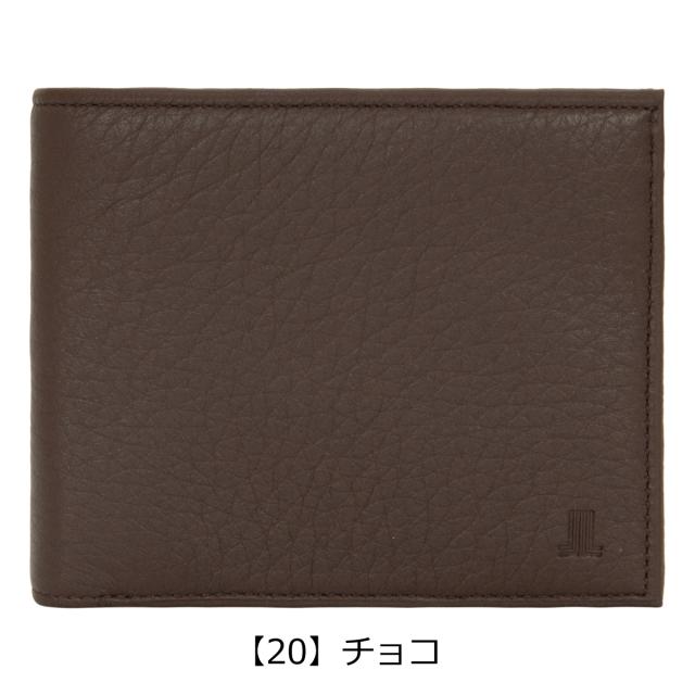 【レビュー投稿で+5％還元】ランバンコレクション 二つ折り財布 ディアスキン JLMW8DS1 LANVIN COLLECTION 札入れ 日本製 本革 メンズ 開運 一粒万倍日 sh_of agesugi_sfa_8