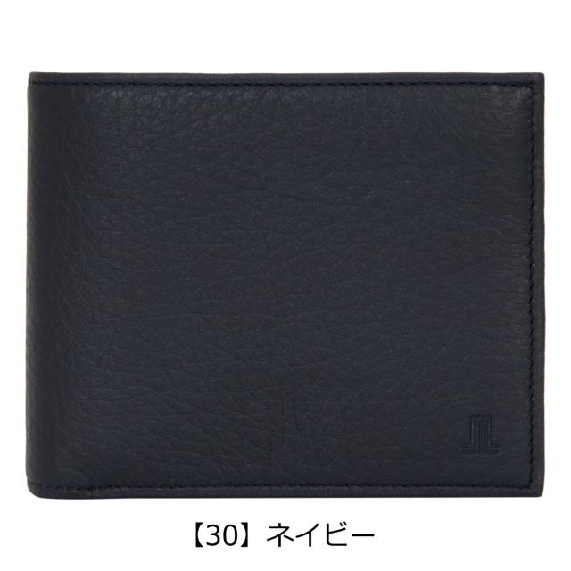 【レビュー投稿で+5％還元】ランバンコレクション 二つ折り財布 ディアスキン 日本製 JLMW8DS2 LANVIN COLLECTION 札入れ 本革 メンズ 開運 一粒万倍日 sh_of agesugi_sfa クリスマス_mp レビュー投稿で+5％還元】ランバンコレクション 二つ折り財布 ディア