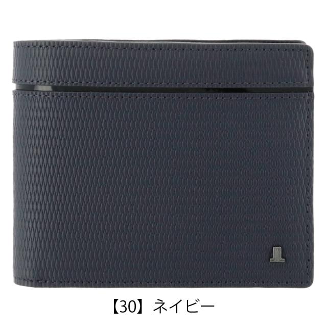 レビュー投稿で+5％還元】ランバンコレクション 二つ折り財布 レザー