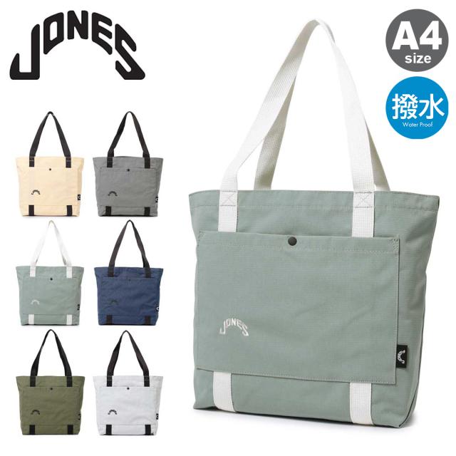 【レビュー投稿で+5％還元】ジョーンズ ゴルフ トートバッグ ロゴ入り A4 メンズ JONES GOLF Tote-R ゴルフトート 大きめ 肩掛け 軽量 リサイクルリップストップ スポーツ 撥水 クリスマス_mp
