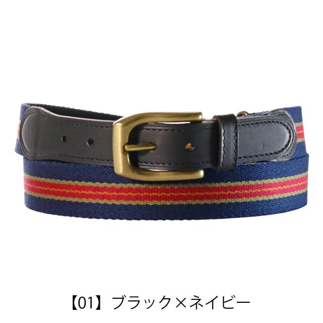 レビュー投稿で+5％還元】ジェイプレス ベルト テープベルト アイビー