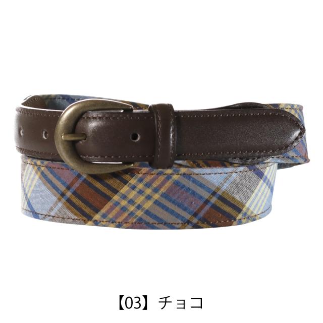 レビュー投稿で+5％還元】ジェイプレス ベルト マドラスチェック