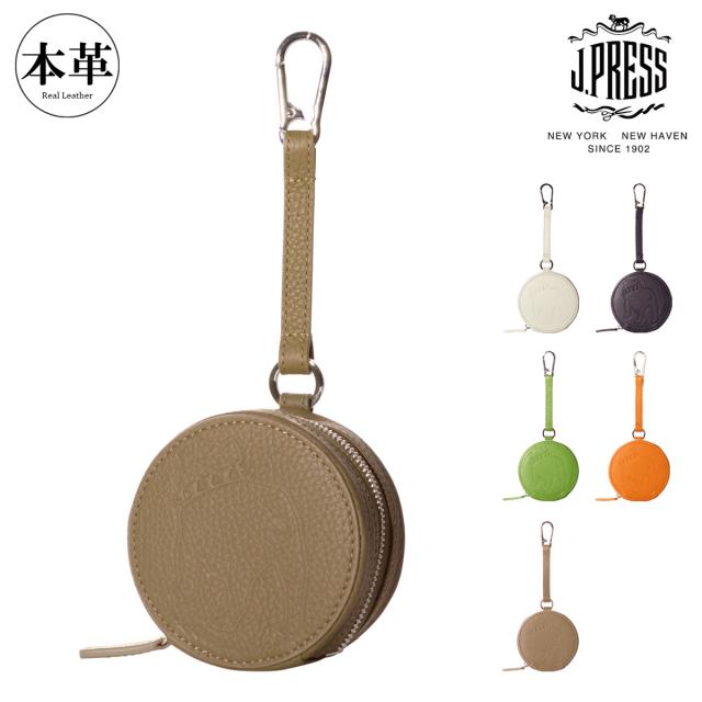 【レビュー投稿で+5％還元】ジェイプレス マルチキーケース バックブル メンズ 7389 J.PRESS 牛革 本革 レザー クリスマス_mp
