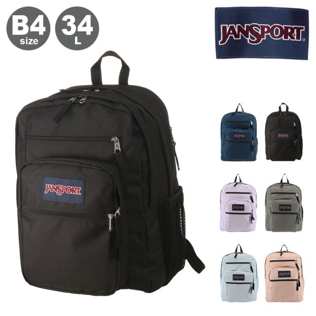 PotioR(ポティオール) シープスキン ムートン2WAY ミニ バッグ“DOG'S