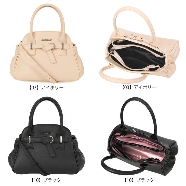 ジルスチュアート ショルダーバッグ 2WAY ハンドバッグ レディース JSLH5CH2 インプループ JILL STUART フォーマル クリスタル ビジュー_14