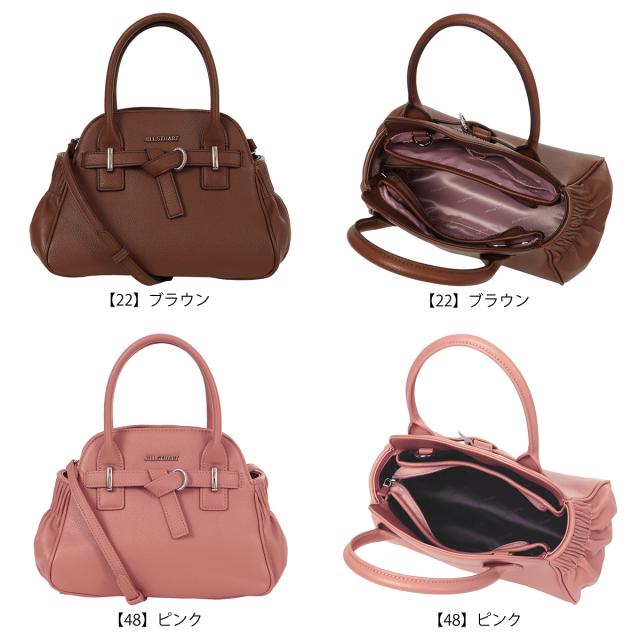 ジルスチュアート ショルダーバッグ 2WAY ハンドバッグ レディース JSLH5CH2 インプループ JILL STUART フォーマル クリスタル ビジュー_15