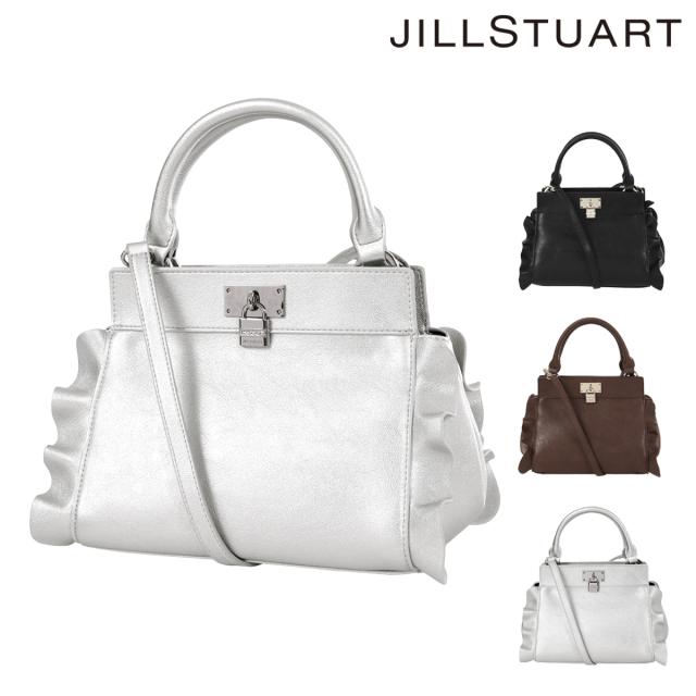 ジルスチュアート ハンドバッグ レディース ラッフル JSLH5DH1 JILL STUART 2WAY ショルダーバッグ フリル 南京錠