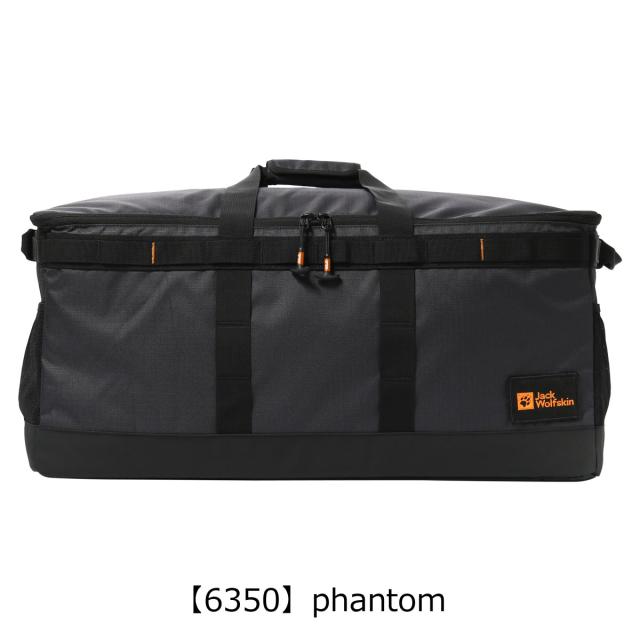 【レビュー投稿で+5％還元】ジャックウルフスキン ソフトコンテナ マルチギアコンテナ 2010901 Jack Wolfskin ソフトトランク キャンプ ギア アウトドア 迷彩 JP MFL SOFT TRUNK sh_of agesugi_sfa クリスマス_mp レビュー投稿で+5％還元】ジャックウルフスキン ソフトコンテナ マルチ