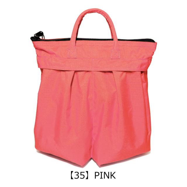 レビュー投稿で+5％還元】エスエムエル SML トートバッグ B4 3WAY