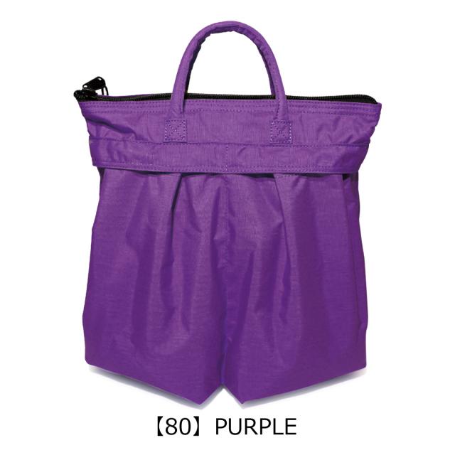 レビュー投稿で+5％還元】エスエムエル SML トートバッグ B4 3WAY