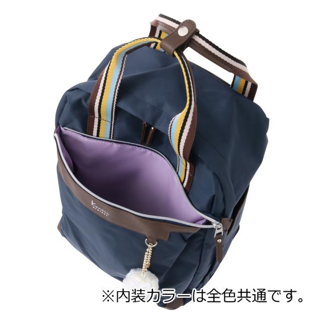 【レビュー投稿で+5％還元】カナナプロジェクト ショッピングキャリー 39cm 22L 1.8kg レディース アムローズTR 15246 Kanana project | ソフトキャリー お出かけ 軽量